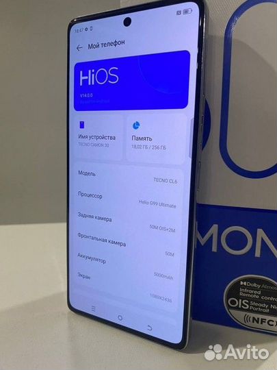 TECNO Camon 30, 8/256 ГБ