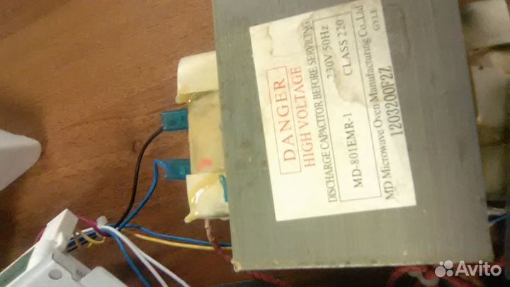 К микроволновке запчасти