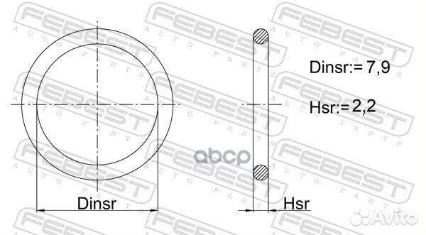 Кольцо уплотнительное 7.9X2.2 02400010 Febest