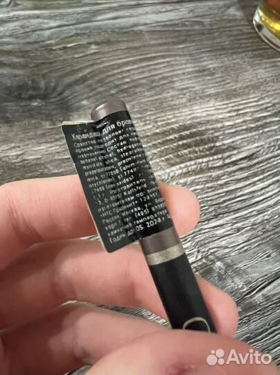 Набор косметики