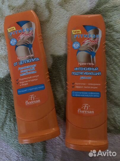 Крема подтягивающие