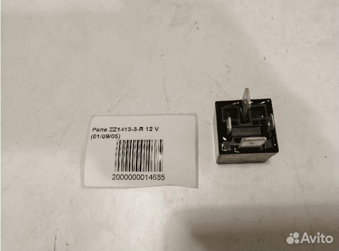 Реле ZZ1413-3-R 12 V