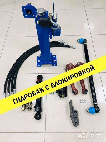 Комплект переоборудования под дозатор мтз 82