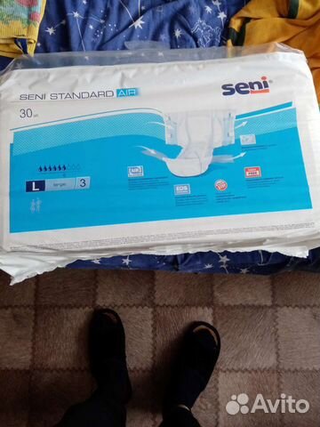Памперсы для взрослых 3 размер