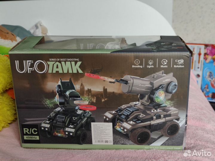 Танк детский