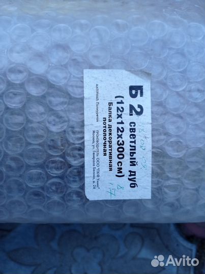 Балка полиуретановая Б2 цвет светлый дуб