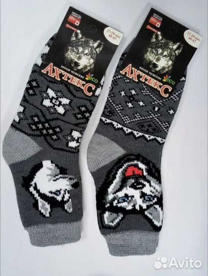 Носки,Ахтекс,Термо,зимние