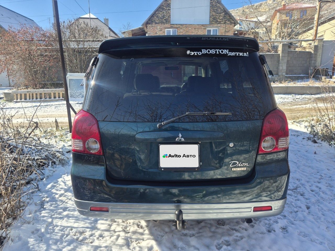 Mitsubishi Dion: фото из отзыва