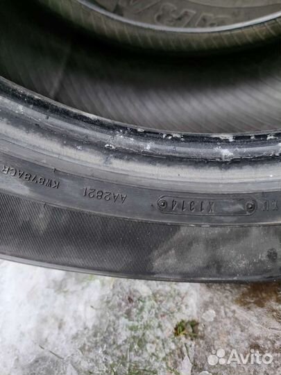 Dunlop Grandtrek AT22 285/60 R18