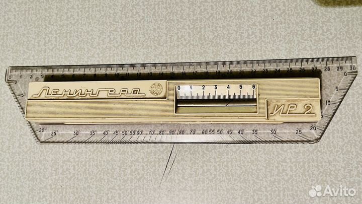 Линейка чертежная