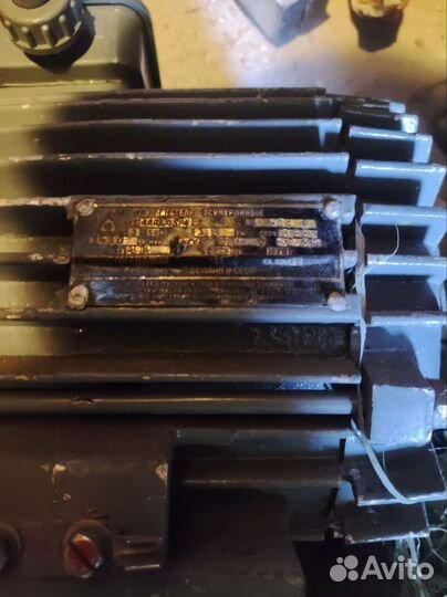 Двигатель асинхронный 220/380 1.5квт