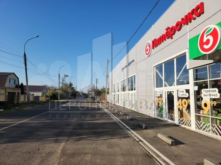 Торговая площадь 260 м2