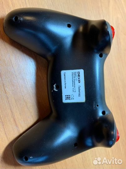 Геймпад dexp G-1