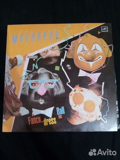 Грампластинки