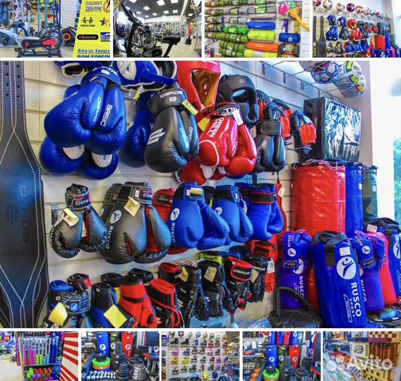 Боксерские перчатки, 12 лет гарантии, перчатки бок