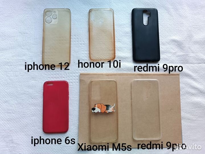 Чехол для телефона iPhone, xiaomi, huawei