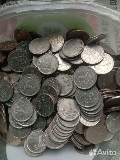 1 копейка 2001 года,2007 и т.д
