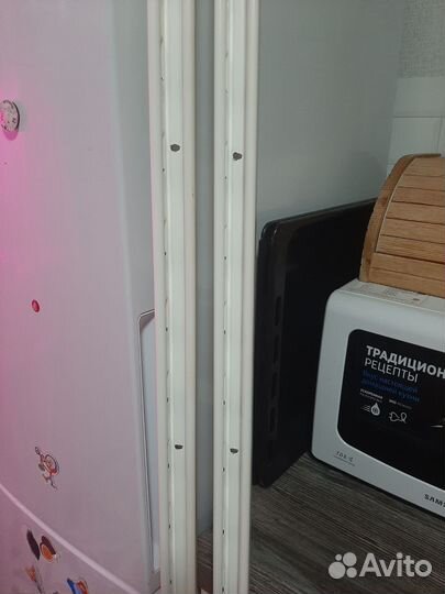 Шина для системы хранения Икеа Альгот 195 см 2 шт