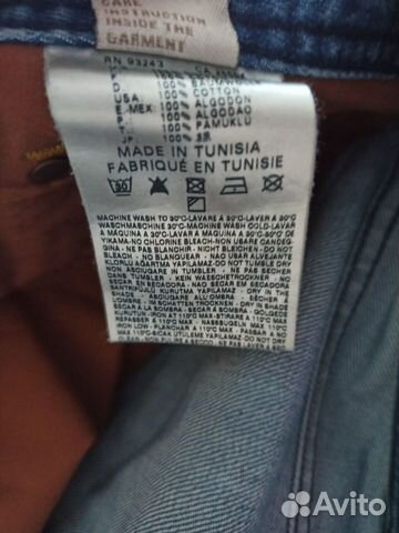 Джинсы Diesel w36 l32 оригинал New