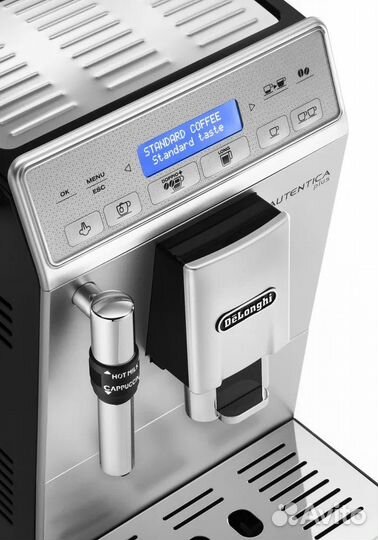 Кофемашина DeLonghi Autentica plus etam29.620.sb