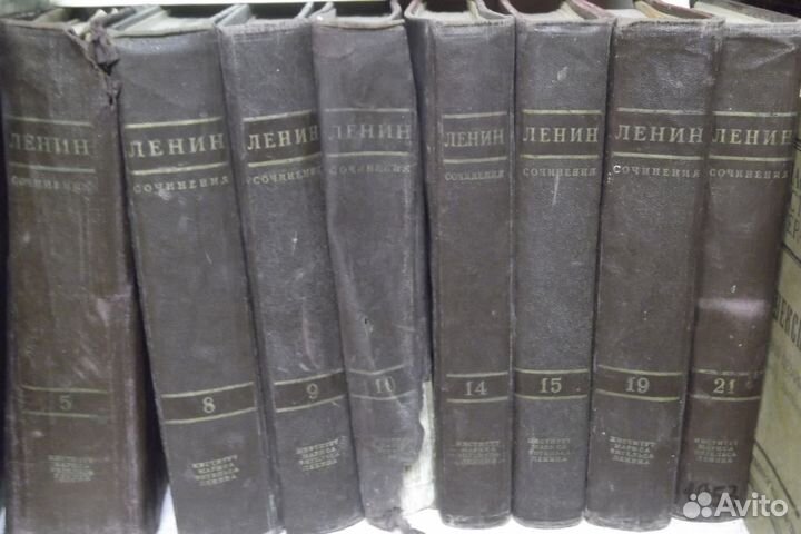 Собрание сочинений