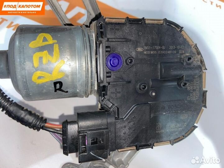 Моторчик трапеции дворников (стеклоочистителя) пра