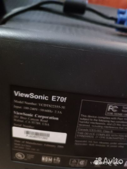 Монитор ViewSonic E70FSB