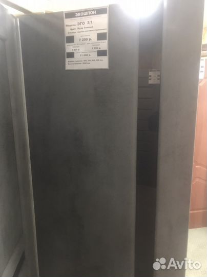 Продажа, установка, входных стальных дверей, зато