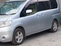 Nissan Serena 2.0 CVT, 2006, 300 000 км, с пробегом, цена 720 000 руб.