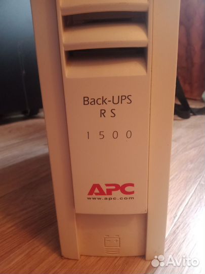 APC Back-UPS RS 1500