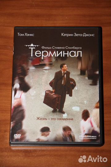 Фильмы Уолт Дисней на DVD