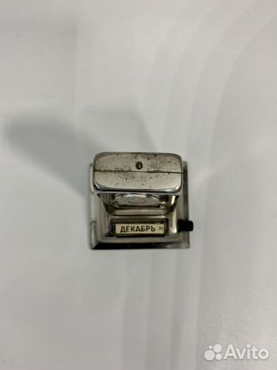 Календарь перекидной настольный СССР винтаж