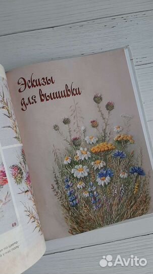 Вышивка лентами. Пошаговые мастер-классы