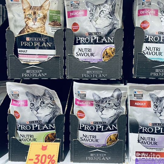 Паучи Проплан для кошек в ассортименте