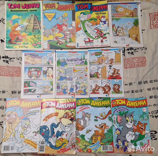 Старые редкие комиксы из 90-х