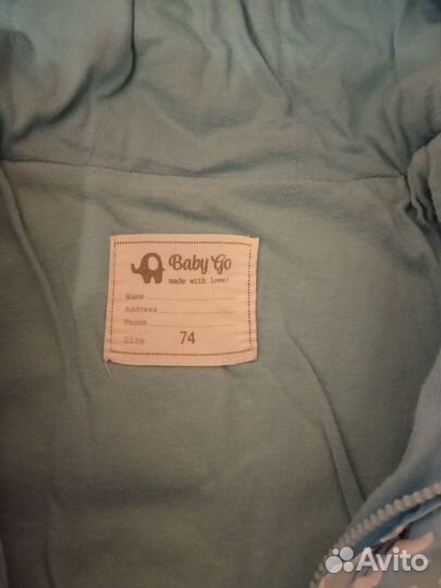 Комбинезон демисезонный 74. и 80