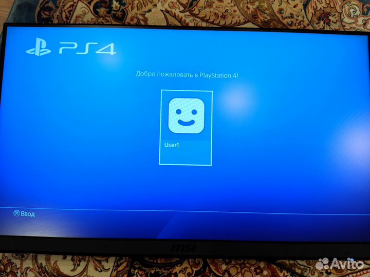 Sony PS4 Pro 1tb