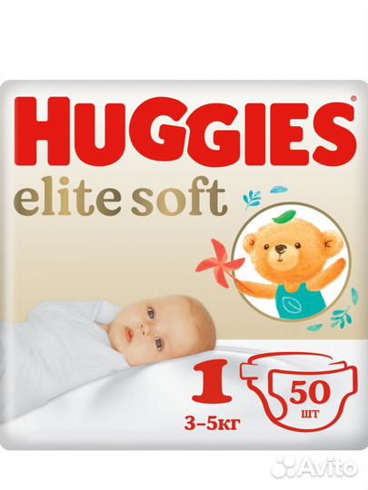Подгузники huggies elite soft 1