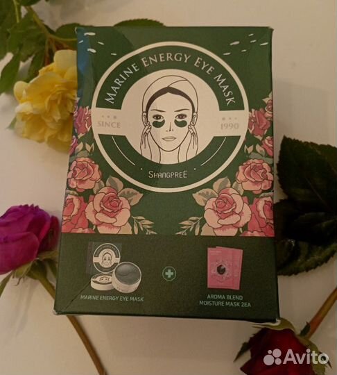 Корейская косметика новая