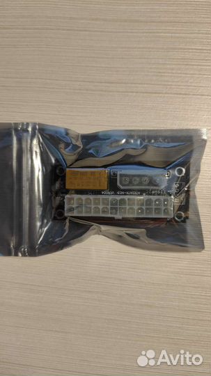 Райзер, синхронизатор бп