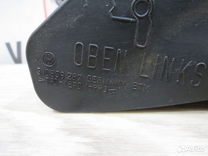 Ограничитель двери задний левый Volkwagen Tiguan