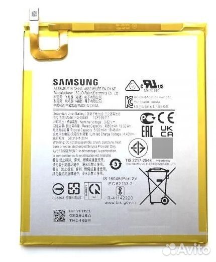 Аккумулятор Samsung Galaxy Tab A7 Lite SM-T220