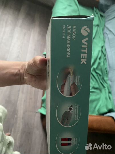 Набор для маникюра Витек (Vitek)