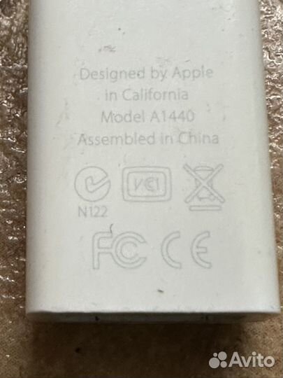 Apple lightning to usb camera adapter