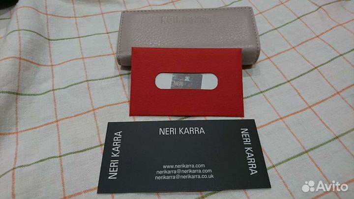 Ключница и кошелек