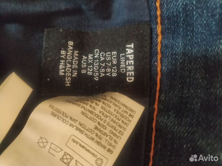 Джинсы, пуловер для мальчиков