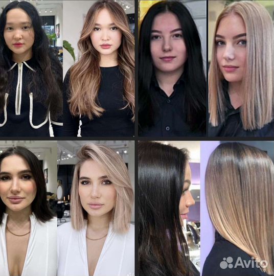 Окрашивание волос / Выход из черного/ Уходы/Аиртач