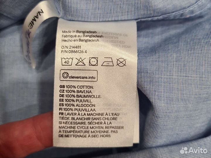 Рубашка H&M для мальчика 110 размер