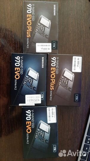 Ssd m2 nvme 1tb samsung