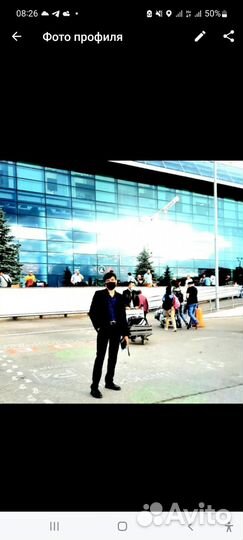 Семейная пара в загородный дом с проживанием